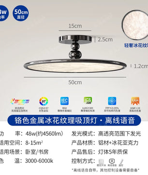 2026新款意式轻奢包豪斯卧室灯吸顶灯现代简约美式高级感护眼灯具 - 黑色薄款-全光谱【50CM】离线语音