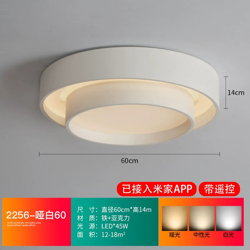 2026年新款现代简约LED吸顶灯北欧卧室灯家用书房灯具创意房间灯 - 白色60cm(已接入米家APP/遥控器)