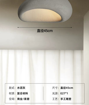 卧室吸顶灯奶油风日式书房客厅灯原创现代侘寂风2025新款房间灯具 - 水泥灰-45