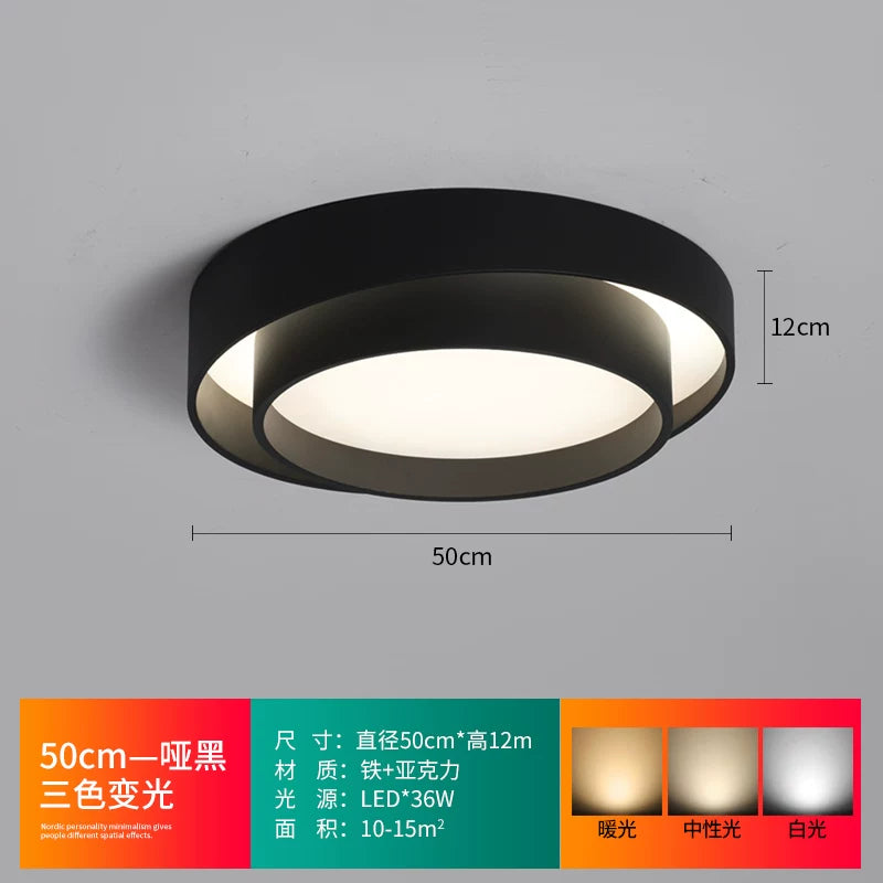 2026年新款现代简约LED吸顶灯北欧卧室灯家用书房灯具创意房间灯 - 黑色50cm 三色变光