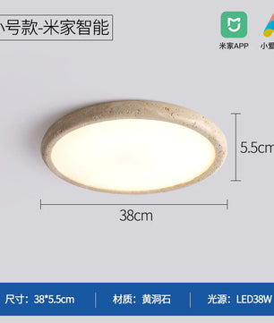 黄洞石吸顶灯侘寂风卧室灯主卧2026新款日式复古书房灯中古客厅灯 - 38CM_38W【已接入米家智能】