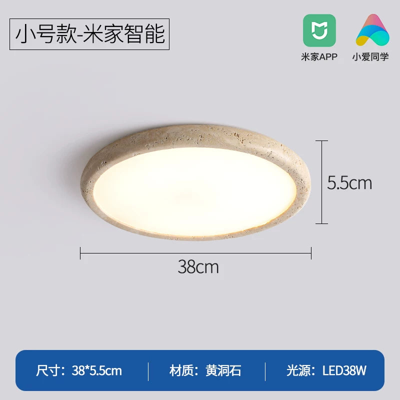 黄洞石吸顶灯侘寂风卧室灯主卧2026新款日式复古书房灯中古客厅灯 - 38CM_38W【已接入米家智能】