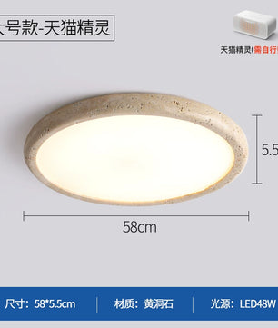 黄洞石吸顶灯侘寂风卧室灯主卧2026新款日式复古书房灯中古客厅灯 - 58CM_48W【已接入天猫精灵智能】