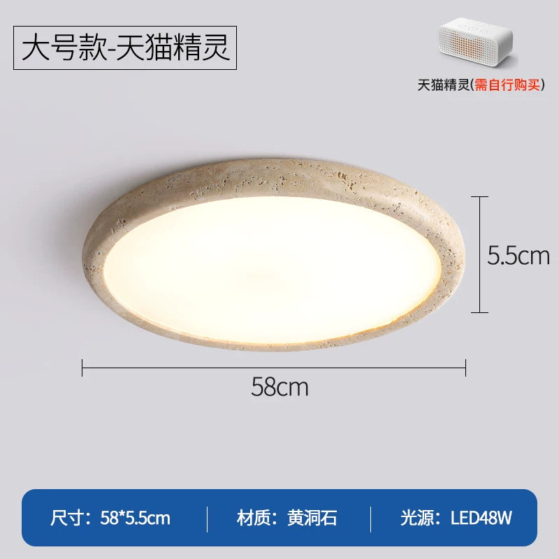 黄洞石吸顶灯侘寂风卧室灯主卧2026新款日式复古书房灯中古客厅灯 - 58CM_48W【已接入天猫精灵智能】