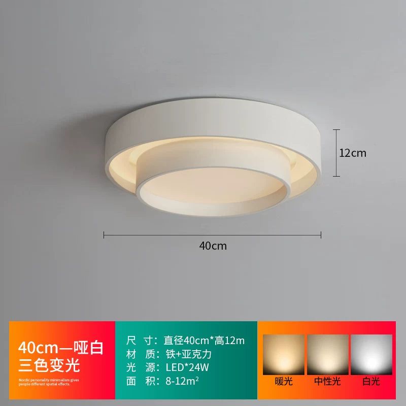 2026年新款现代简约LED吸顶灯北欧卧室灯家用书房灯具创意房间灯 - 白色40cm 三色变光