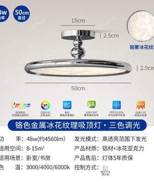 2026新款意式轻奢包豪斯卧室灯吸顶灯现代简约美式高级感护眼灯具 - 铬色-全光谱【50CM】三色