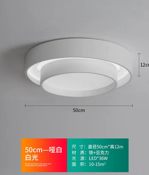 2026年新款现代简约LED吸顶灯北欧卧室灯家用书房灯具创意房间灯 - 白色50cm 白光