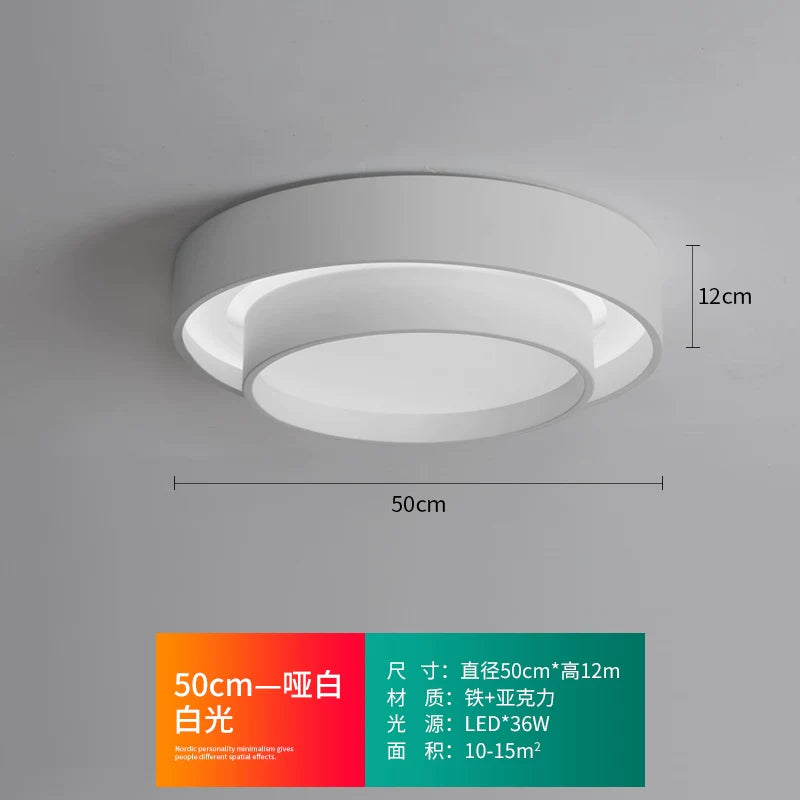 2026年新款现代简约LED吸顶灯北欧卧室灯家用书房灯具创意房间灯 - 白色50cm 白光