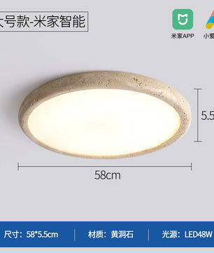 黄洞石吸顶灯侘寂风卧室灯主卧2026新款日式复古书房灯中古客厅灯 - 58CM_48W【已接入米家智能】
