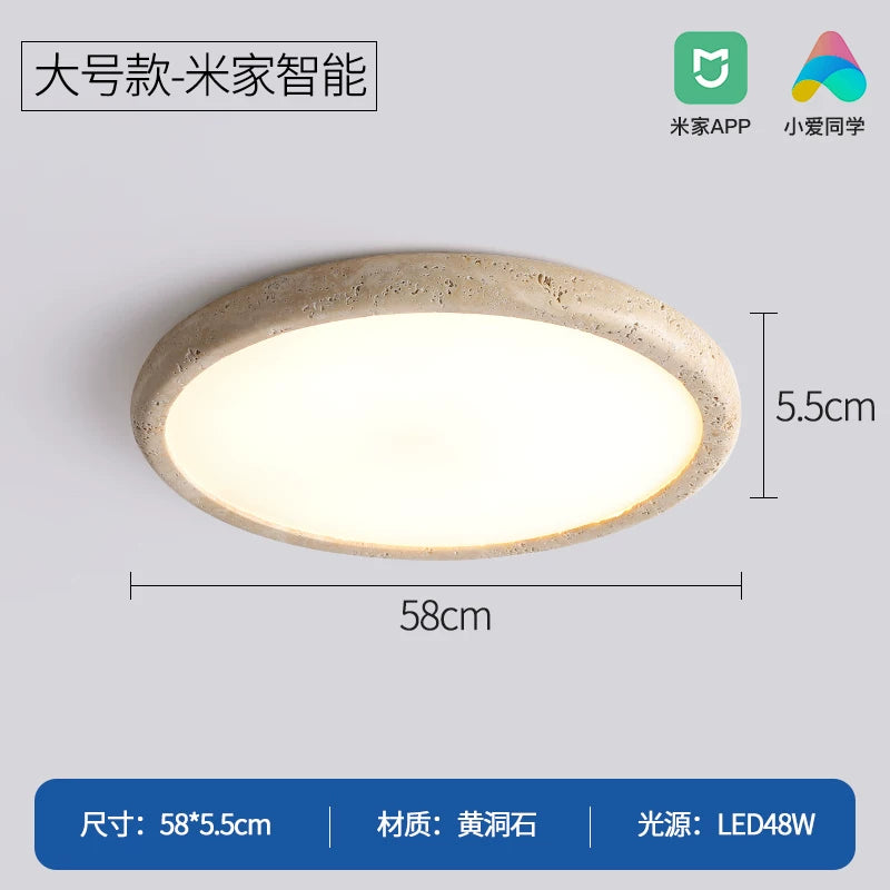 黄洞石吸顶灯侘寂风卧室灯主卧2026新款日式复古书房灯中古客厅灯 - 58CM_48W【已接入米家智能】