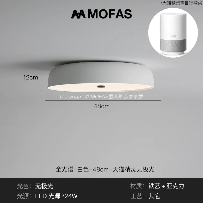 MOFAS北欧极简客厅灯新款圆形现代复古书房餐厅中古主卧室吸顶灯 - 【全光谱】白色-D48cm-天猫精灵无极光