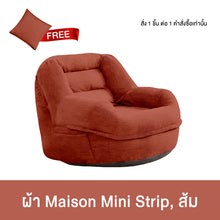 Load image into Gallery viewer, 14
