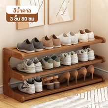 Load image into Gallery viewer, 20
