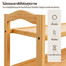 Load image into Gallery viewer, 30
